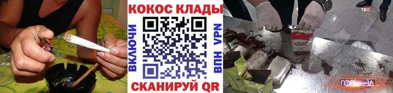 хочу   Приморско-Ахтарск  COCAIN VHQ 