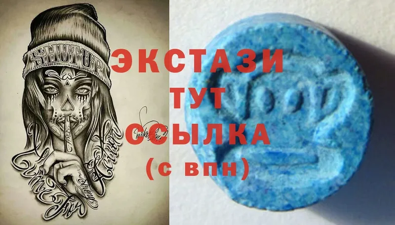 KRAKEN ссылка  Приморско-Ахтарск  Ecstasy ешки 