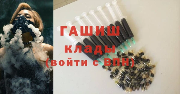 ECSTASY Новодвинск