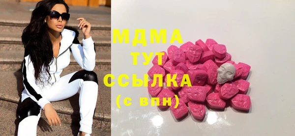 дживик Нефтекумск