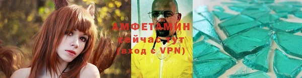 ECSTASY Новодвинск
