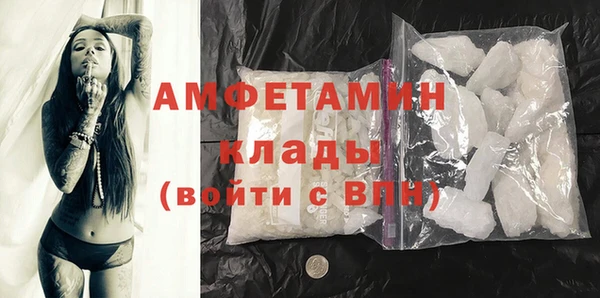 ECSTASY Новодвинск