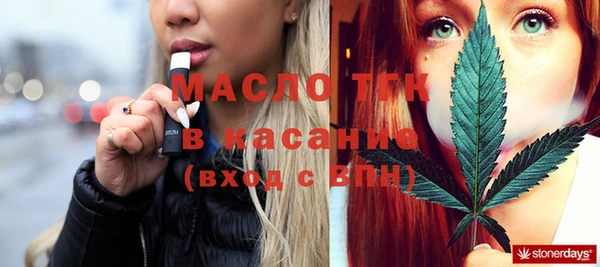 ECSTASY Новодвинск