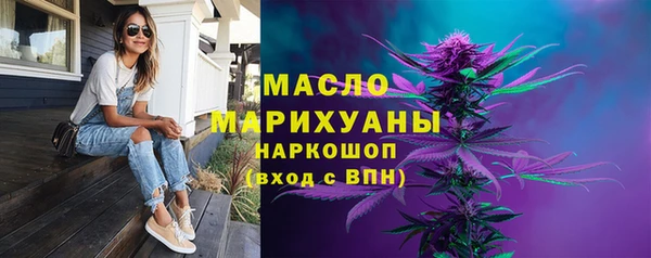 герыч Новозыбков