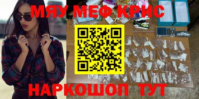 герыч Бугуруслан