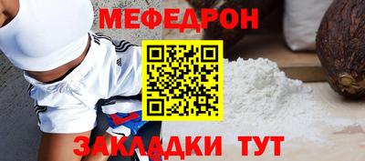 дистиллят марихуана Кингисепп