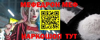 дживик Кимры