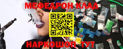 MDMA Premium VHQ Будённовск