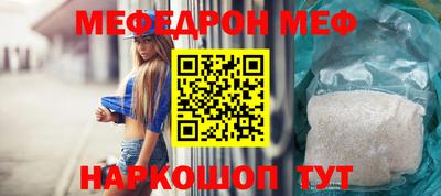 дживик Кимры