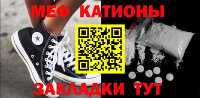 гидра Волгодонск