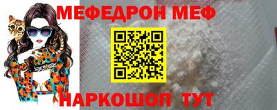 дживик Кимры