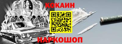 дистиллят марихуана Кингисепп