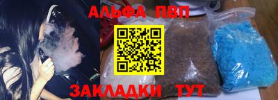 дживик Кимры