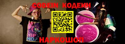 кокс Бузулук