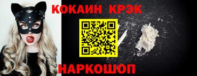 дживик Кимры