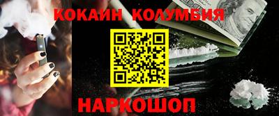 MDMA Premium VHQ Будённовск