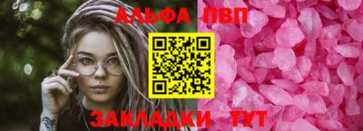 дистиллят марихуана Кингисепп
