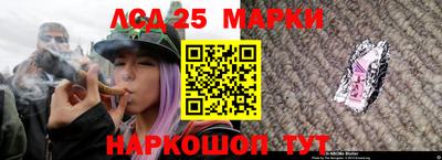 экстази Волжский