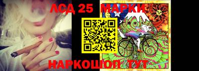 кокс Бузулук