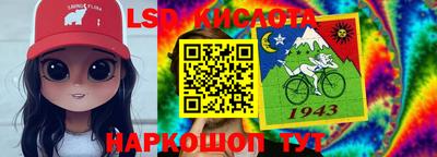 дистиллят марихуана Кингисепп