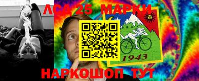 дживик Кимры