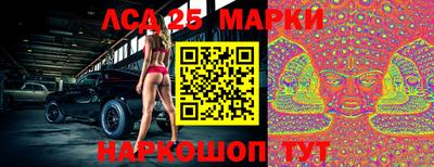 первитин Волжск