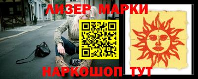 экстази Волжский