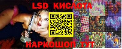 дживик Кимры