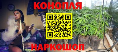 дистиллят марихуана Кингисепп