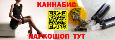 дживик Кимры