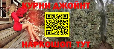 дживик Кимры