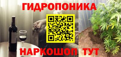 дистиллят марихуана Кингисепп