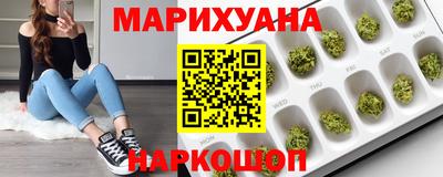 дживик Кимры
