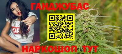дживик Кимры