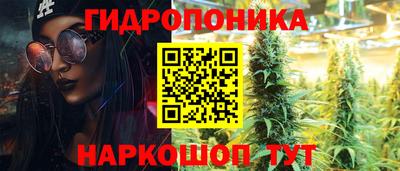 кокс Бузулук