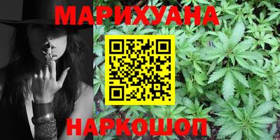 дживик Кимры
