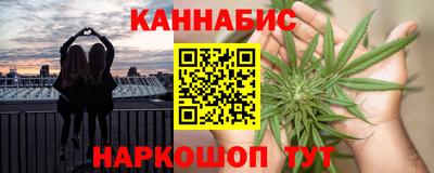 дживик Кимры