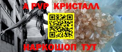 дистиллят марихуана Кингисепп