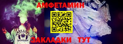 дживик Кимры