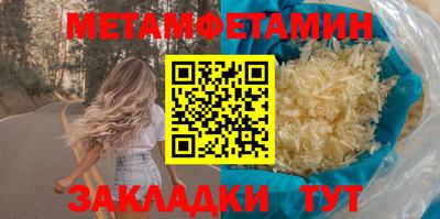 экстази Волжский