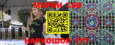 дистиллят марихуана Кингисепп