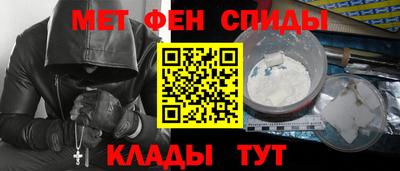 бутик Кинель