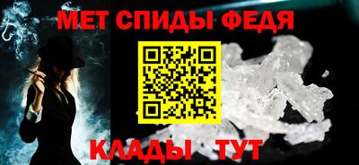 бутик Кинель