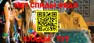 дживик Кимры