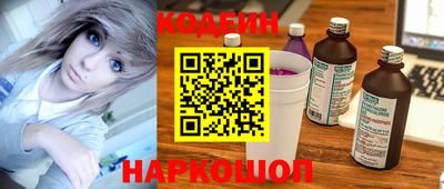 дистиллят марихуана Кингисепп