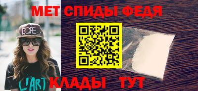 дистиллят марихуана Кингисепп