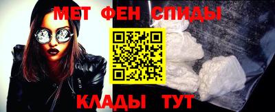 бутик Кинель