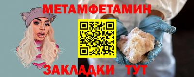дистиллят марихуана Кингисепп