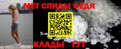 дживик Кимры