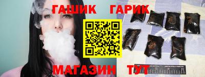 дистиллят марихуана Кингисепп